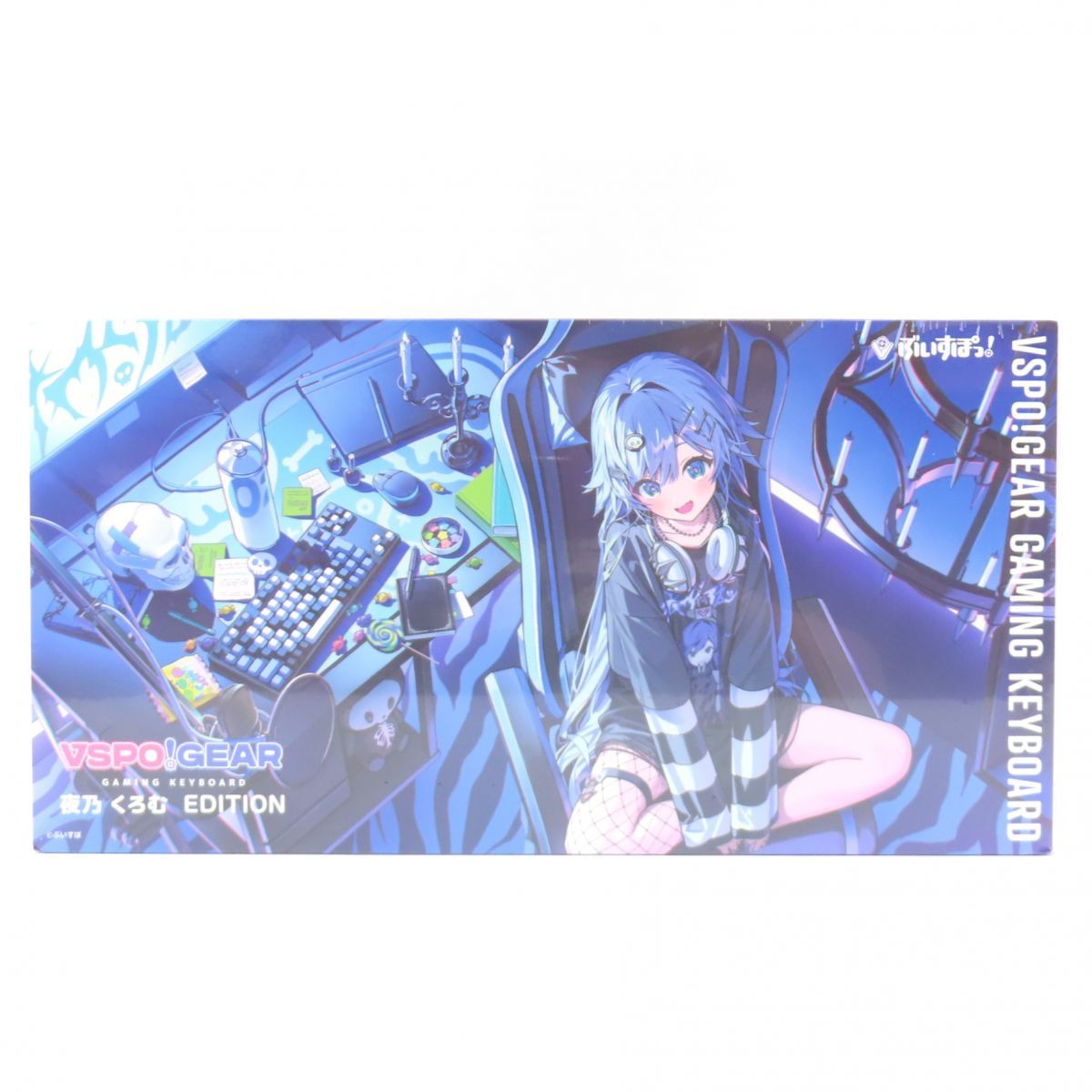 VSPO! GEAR ぶいすぽっ ゲーミングキーボード 夜乃くろむ EDITION