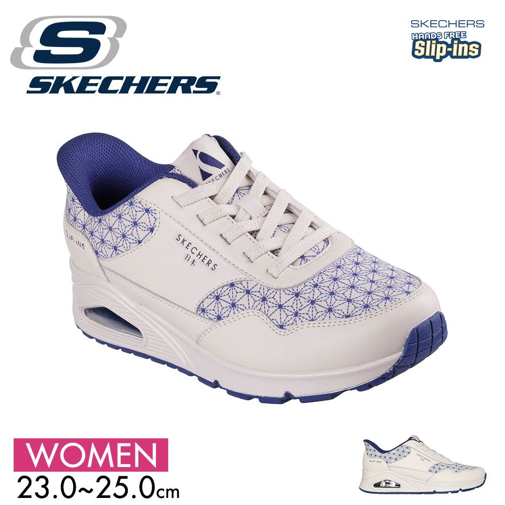 スケッチャーズ スニーカー シューズ レディース Women's Slip-Ins: Max Cushioning - Smooth Transition Slip-On Walking Sneakers from Finish Line Black | [スケッチャーズ] スニーカー スリップインズ：コンツアー