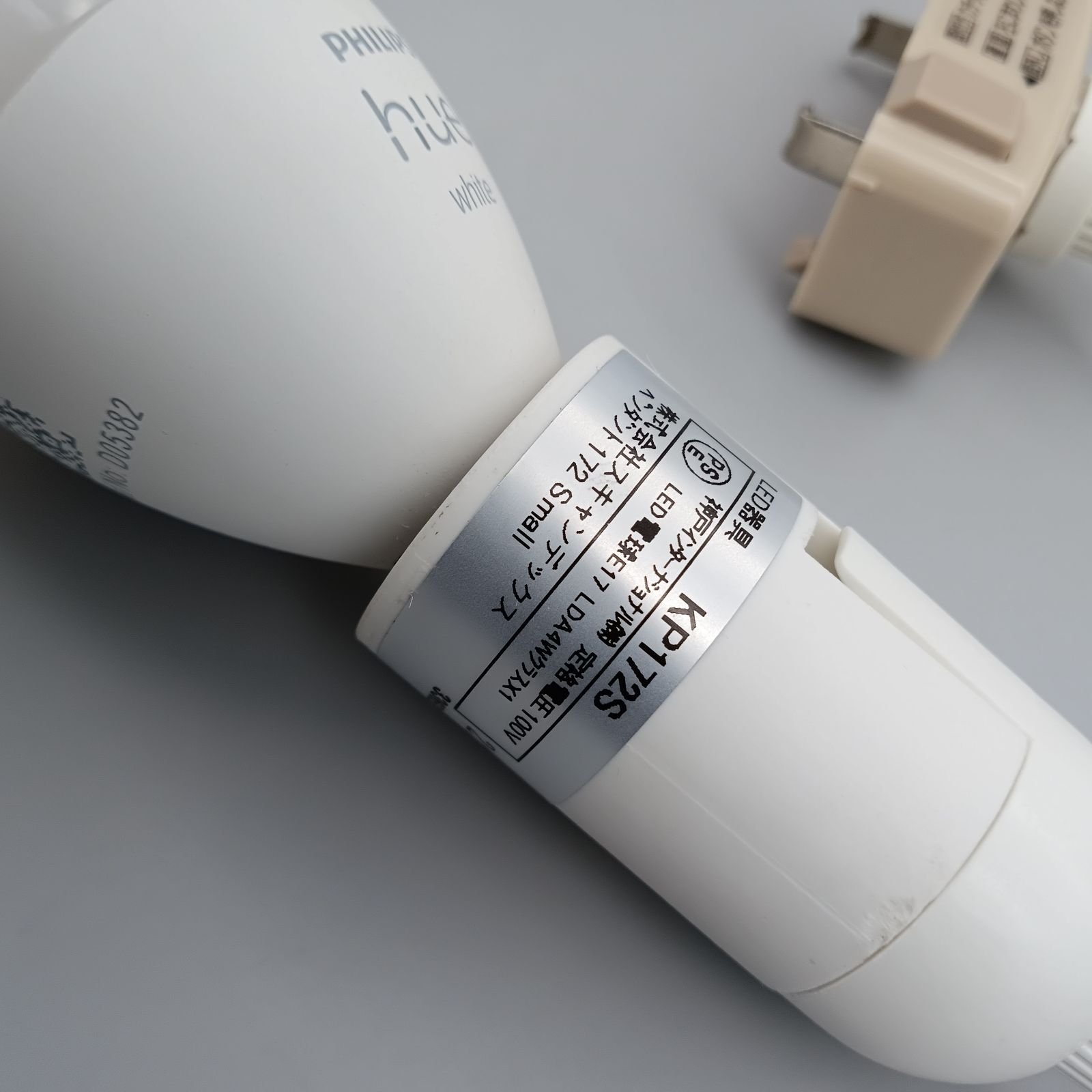 ペンダントライト プリーツシェード