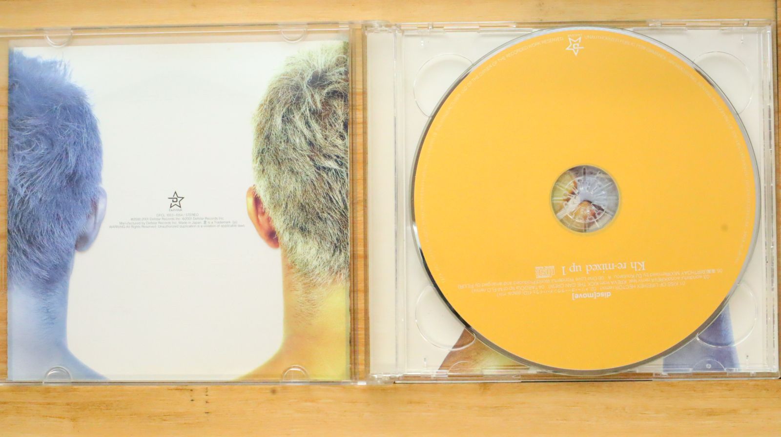 新品未開封‼️美品‼️平井堅レコード【kh re-mixed up/move】 Amazon.co.jp: Kh re-mixed up1: ミュージック