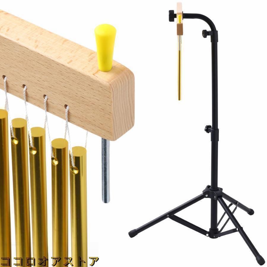 ツリーチャイム 36音 チャイム 楽器 バーチャイム スタンド付き