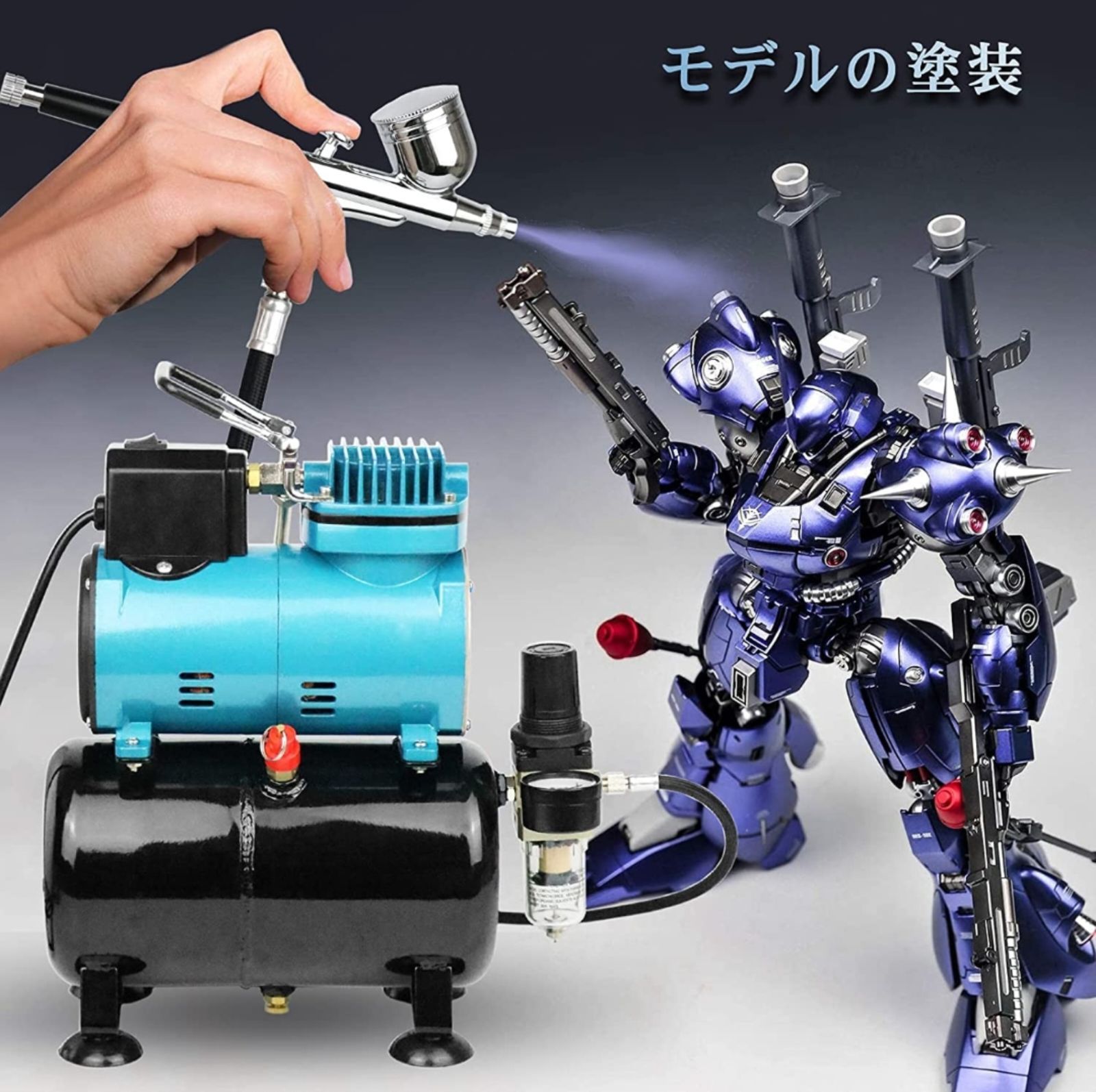 エアブラシ コンプレッサー セット 冷却ファン付オイルレスエア 