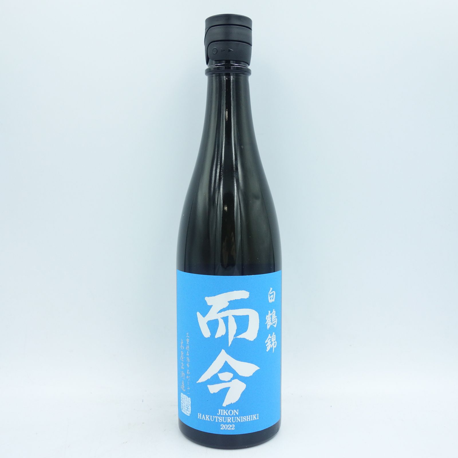 而今 白鶴錦 2023年6月 720ml【K2】 - お酒の格安本舗 クーポン配布中