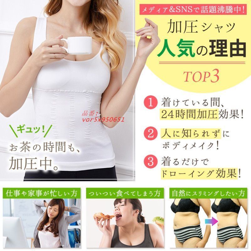 マルコ　リベルディーニュ　ロングガードル　L70 マルコロングガードルL70 マルコ リベルディーニュ ロングガードル L70