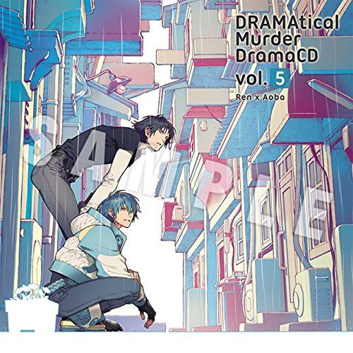 DRAMAtical Murder DramaCD 全5巻セット CD)DRAMAtical Murder DramaCD Vol.5／私市淳、竹内良太、高橋