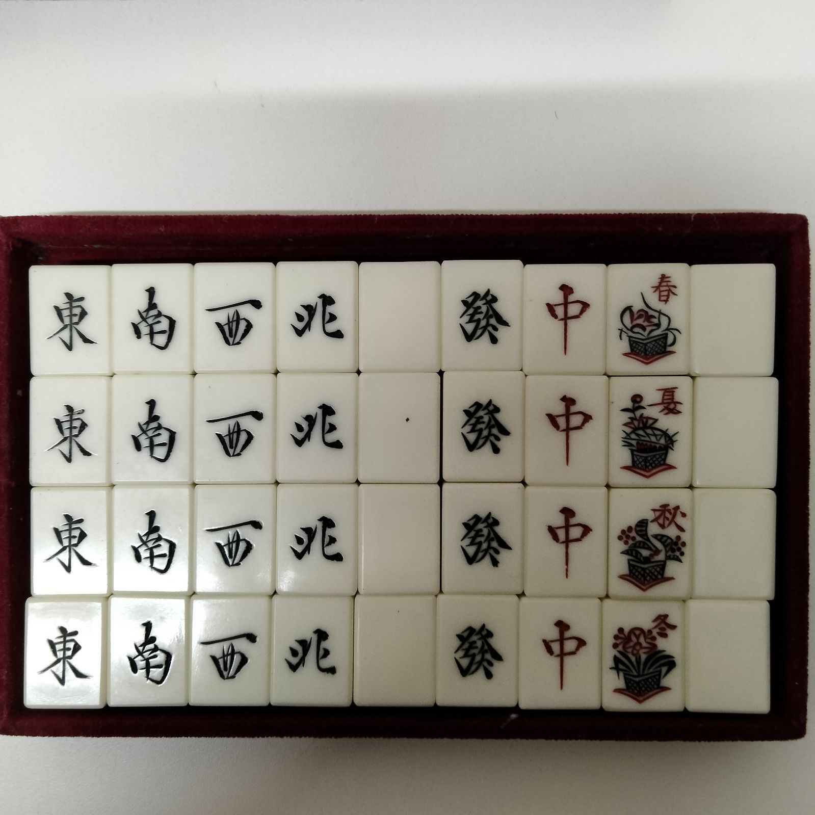 N-5690] 麻雀牌 セット 136牌 ケース付き - メルカリ