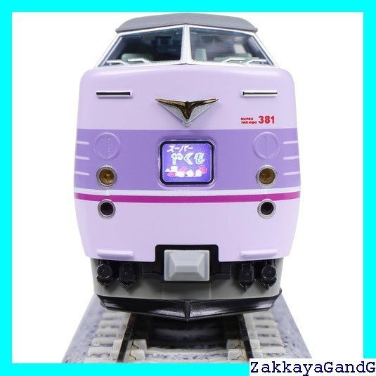 KATO Nゲージ 381系 スーパーやくも 4両セット 10-1937 鉄道模型