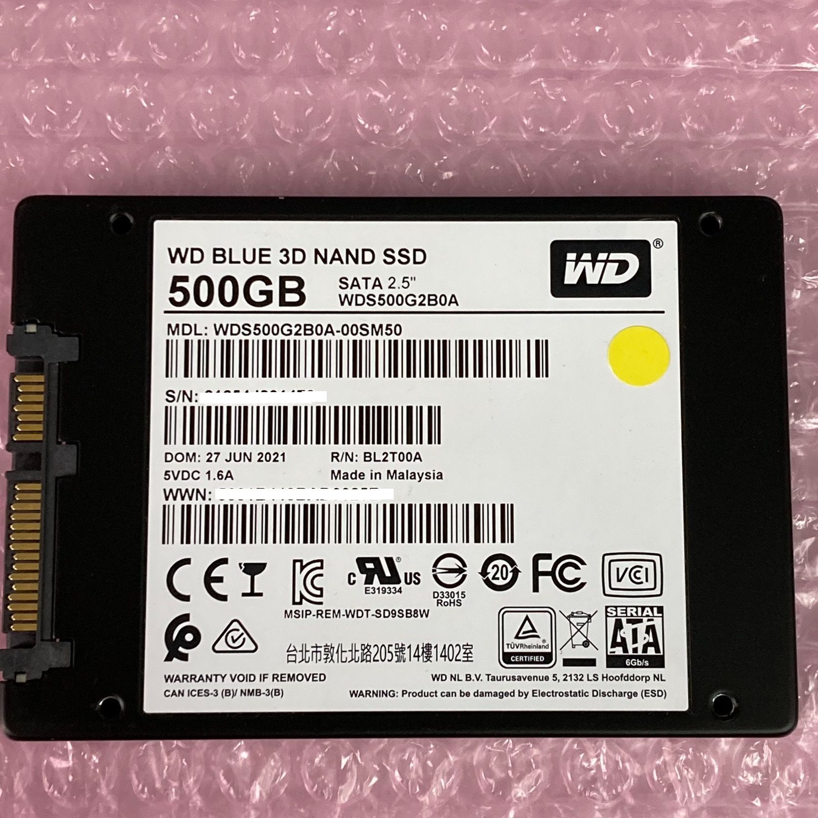 3個セットWDBlue\SATA\SSD\500GB[新品・未開封] ほどけ