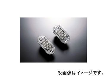 ギャルソン クリスタルLEDウインカー GN-F ニッサン マーチ K12 2002年02月～2007年06月