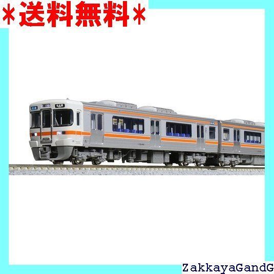 KATO Nゲージ 313系1600番台 中央本線 3両セット 10-1707 鉄道模型 電車 1160