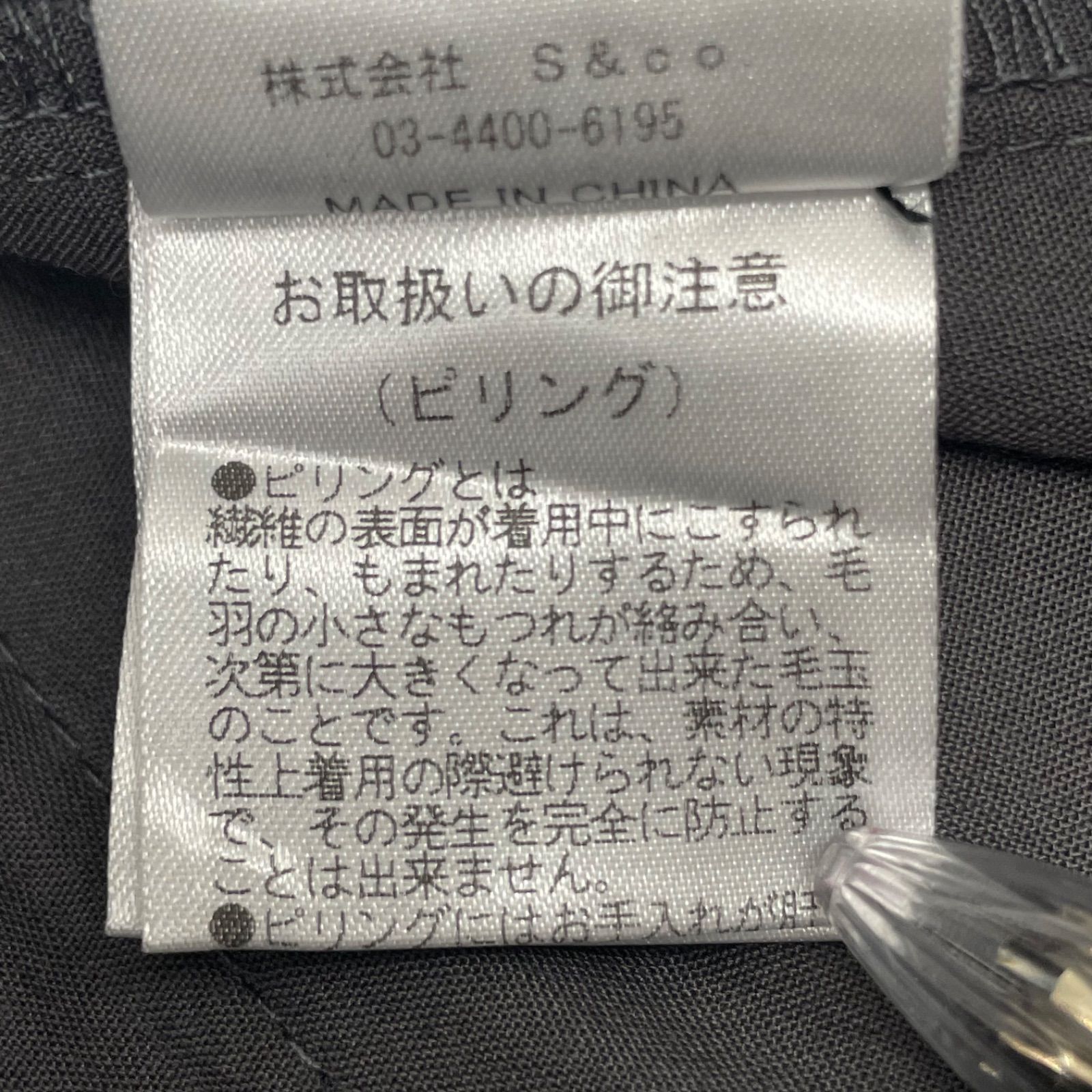 サスペンダー サロペット