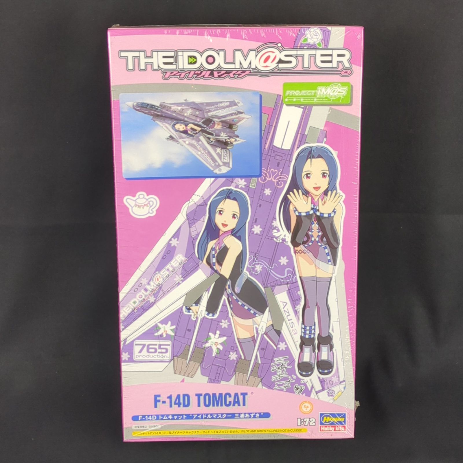 希少品・未開封】ハセガワ 51974 SP274 アイドルマスター