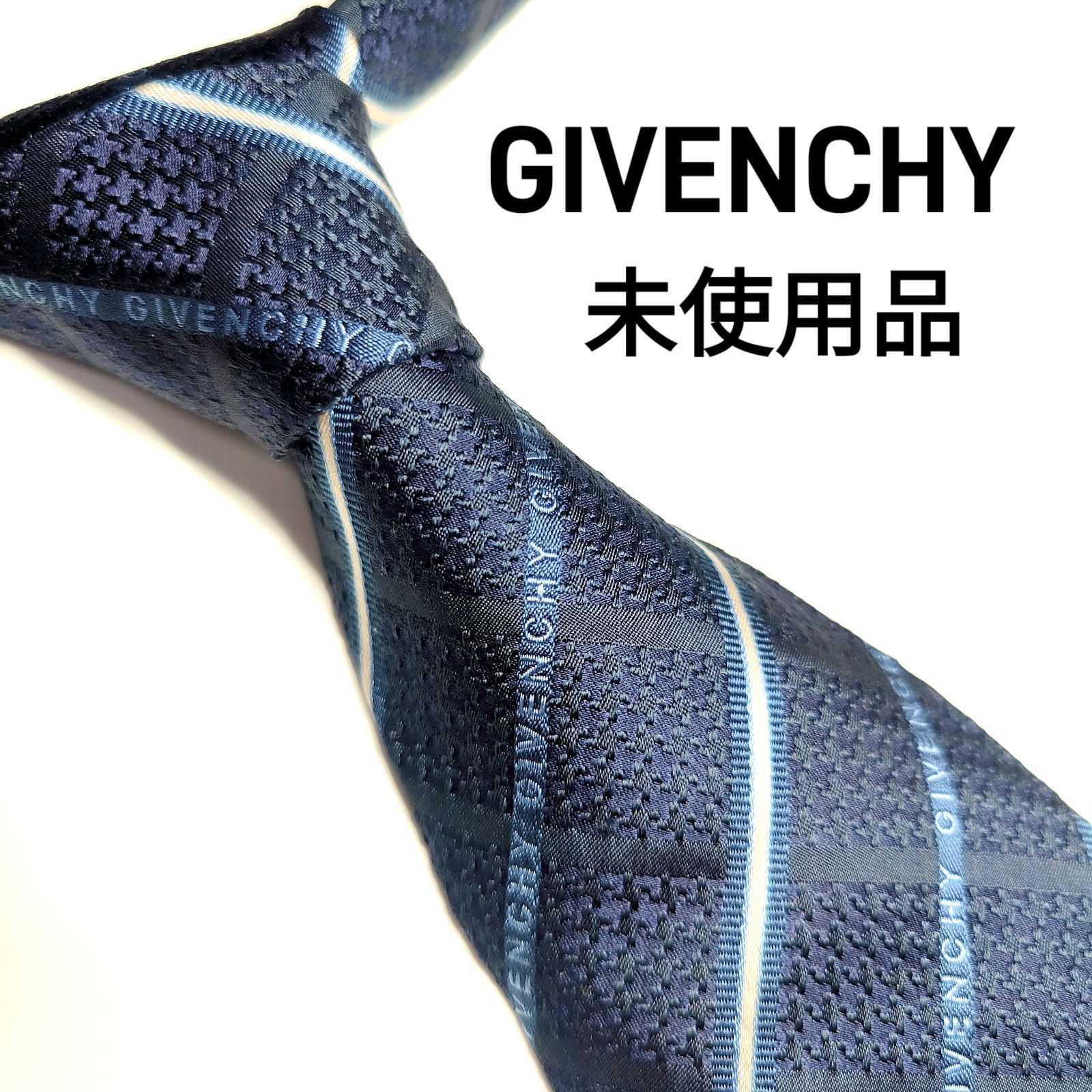 ファッション通販 GIVENCHY ジバンシー シルク１００％ ネクタイ