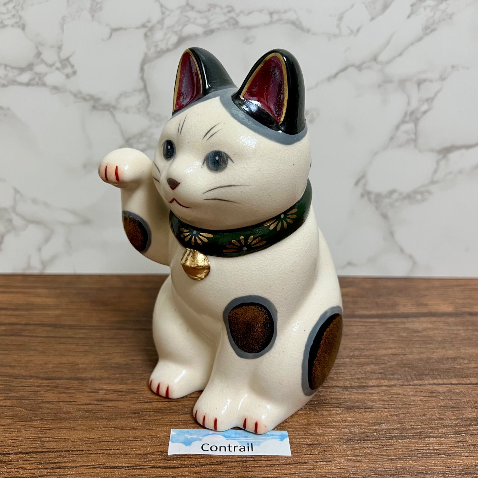 招き猫　薬師窯　陶器　千客万来　商売繁盛　開運　招福　金運満足　2点セット 薬師窯 菊花 招き猫 (右手上げ・緑・大) 右手 金運招福 縁起物