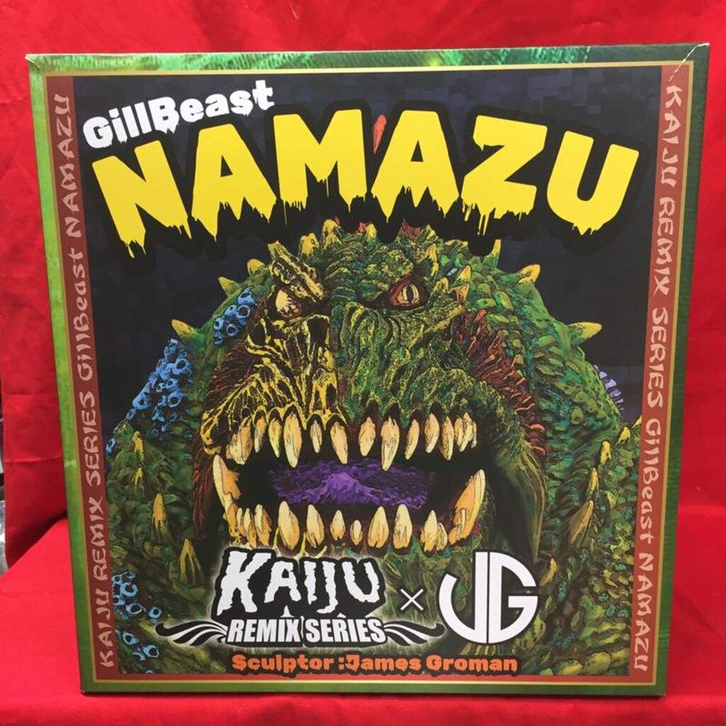 値下げ！説明文必読！ACRO KAIJU REMIX ネロンガ 美品