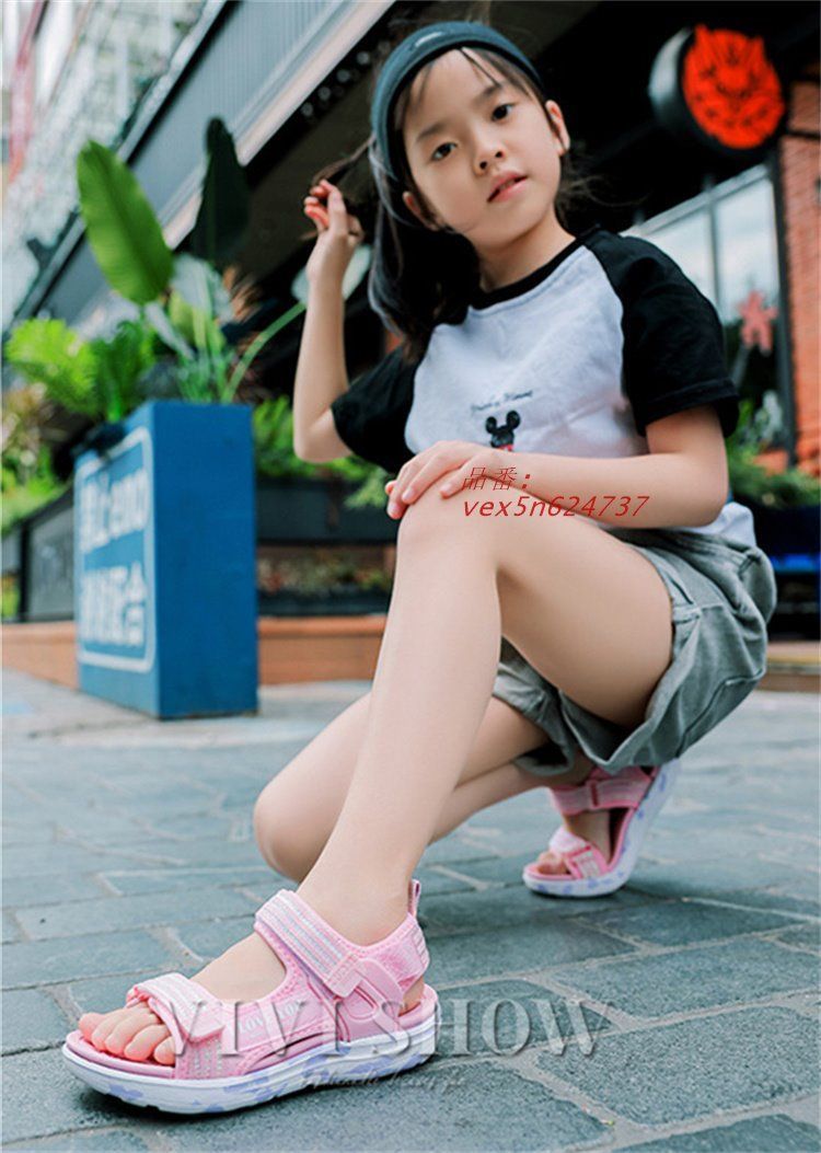 新品未使用】マリハ エンジェルのスカート 花柄 イエロー VERMEIL par