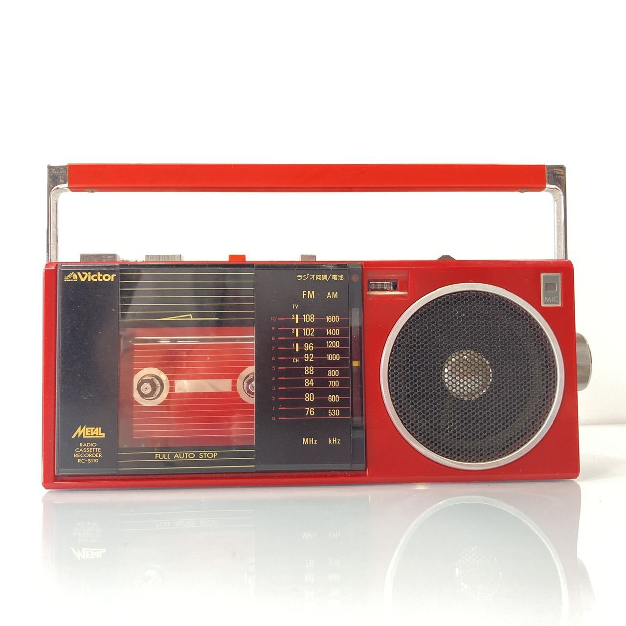 ジャンク　Victor RC-525 ラジカセ Buy Victor RC-525 Radio Cassette Recorder 'Multi-Color' - 3987