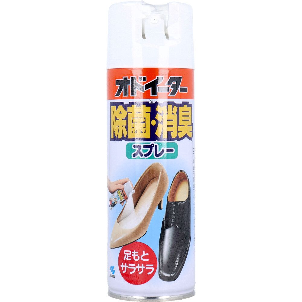 美浜卸売-ORS5426 オドイーター 除菌 消臭スプレー １８０ｍＬ×6個セット
