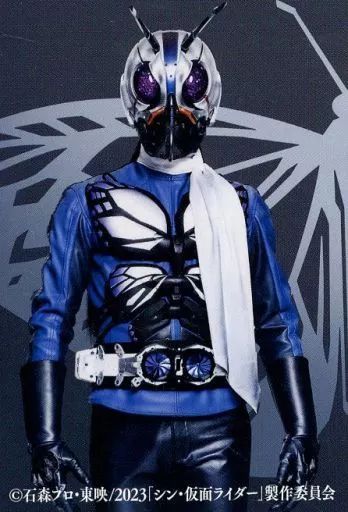 レア 仮面ライダー 映画 シン仮面ライダー 第5弾 入場者特典