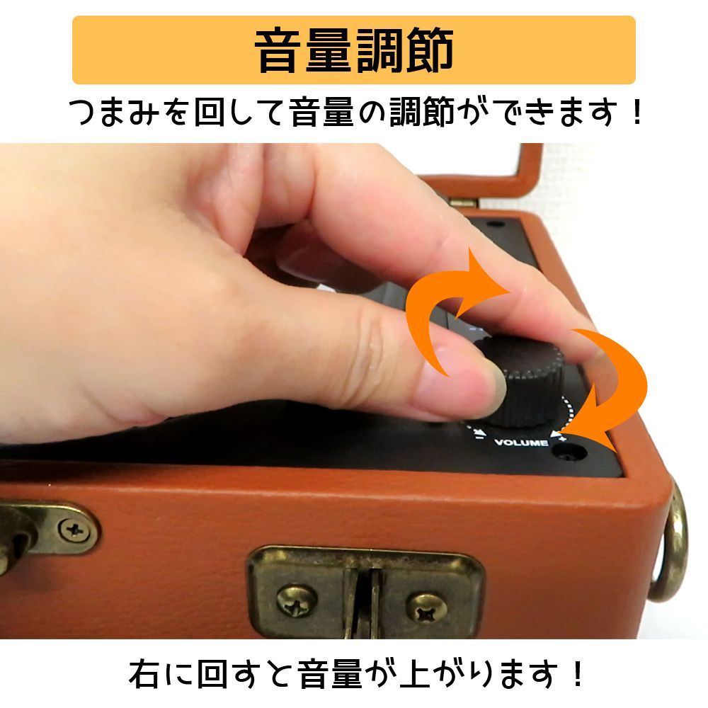 プレイヤー クラシック