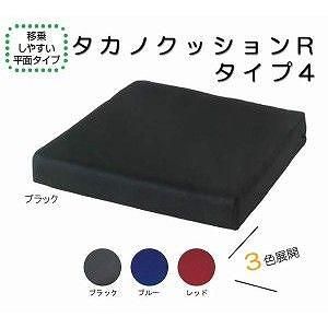 2営業日で発送 タカノ クッション R TC-R064 レッド タイプ4