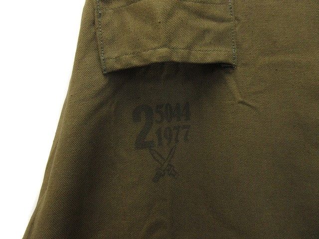 古着　チェコ軍　つなぎ　オールインワン　ワークカバーオール　ヴィンテージ　70s m97545627327_1.jpg?1723883498