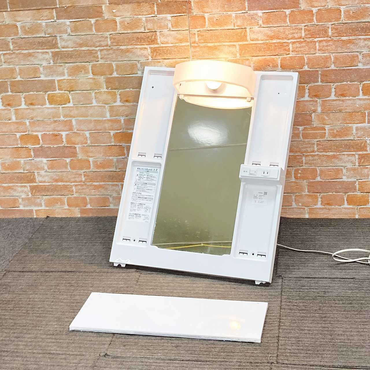 洗面化粧台用ミラーキャビネット 化粧鏡