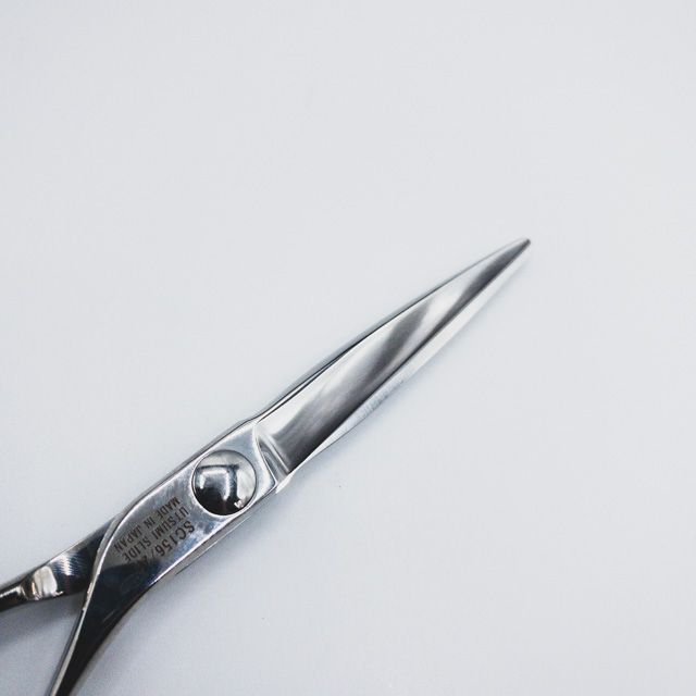 新品未使用【内海ウツミUTSUMI】SLIDE CONTROL SC156/20 シザー