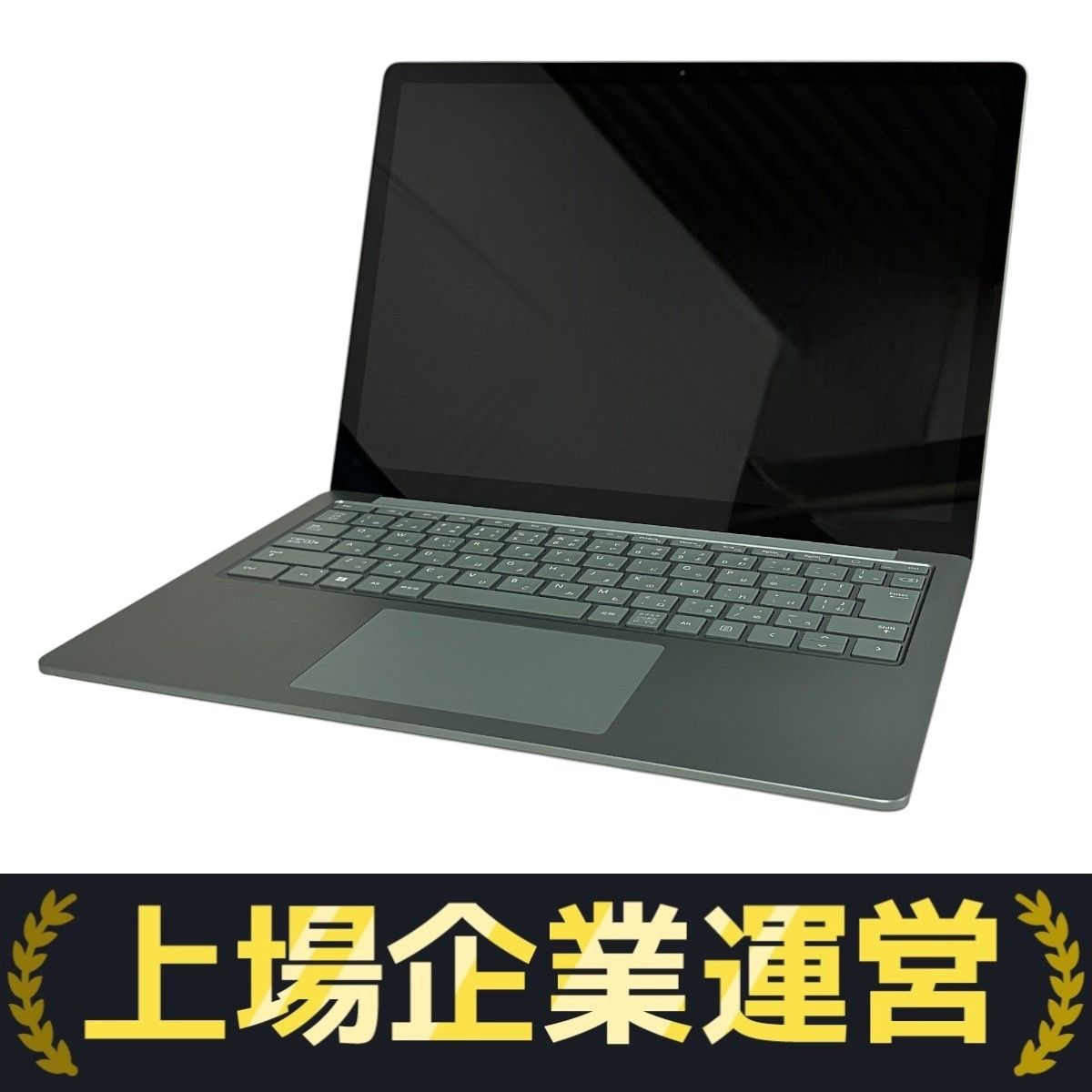 【軽量】富士通 Win11 Corei5 メモリ8GB/SSD512GB 顔認証 軽量】富士通 Win11 Corei5 メモリ8GB/SSD512GB 顔認証 生体認証:顔