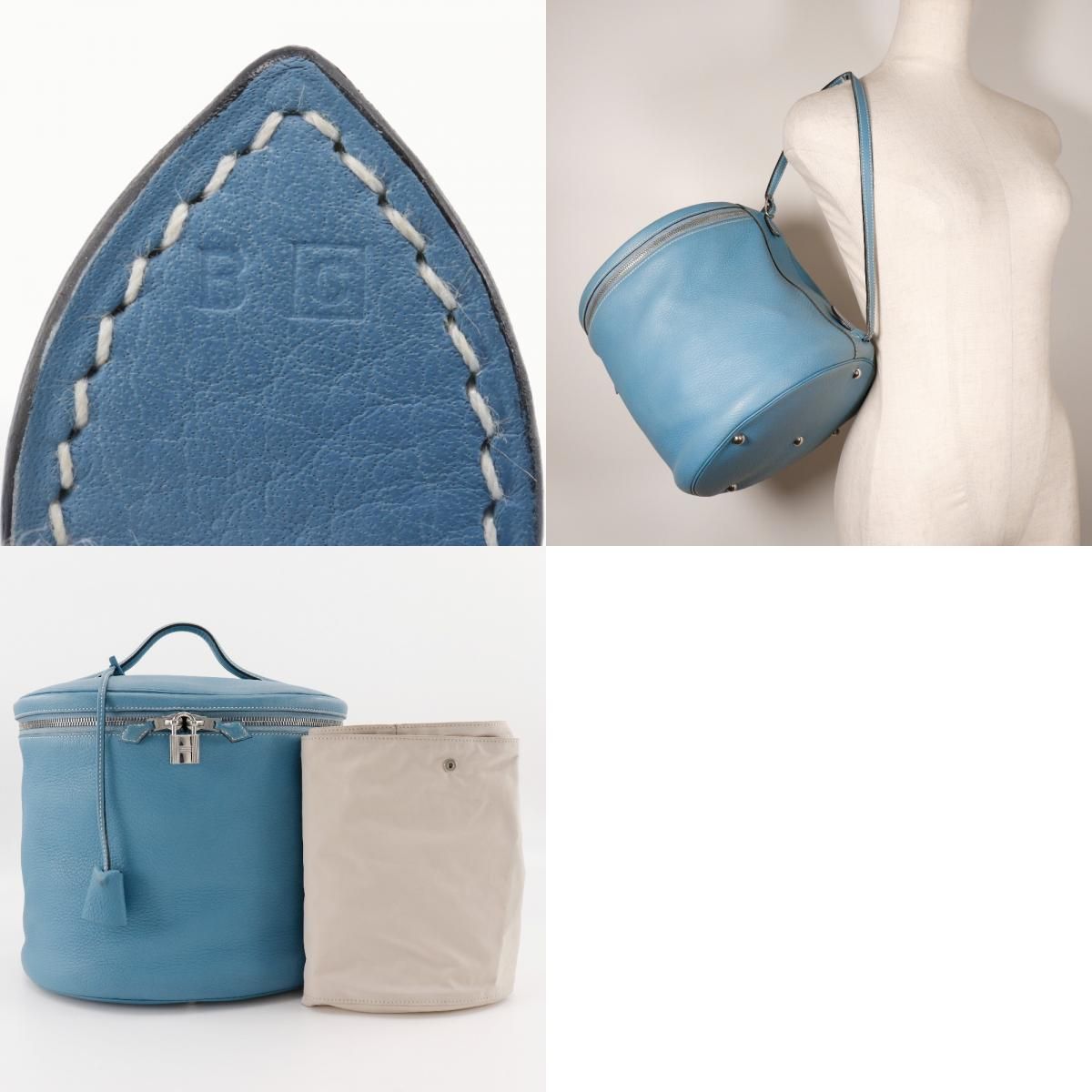 HERMES】エルメス インターシティ バニティ 2WAYショルダー トリヨン 