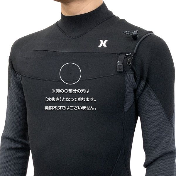 ハーレー ロングスプリング メンズ 25 HURLEY ADVANTAGE PLUS 2/2mm