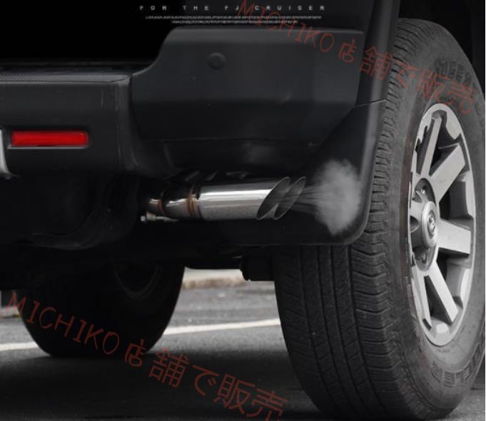 2本出しステンレス