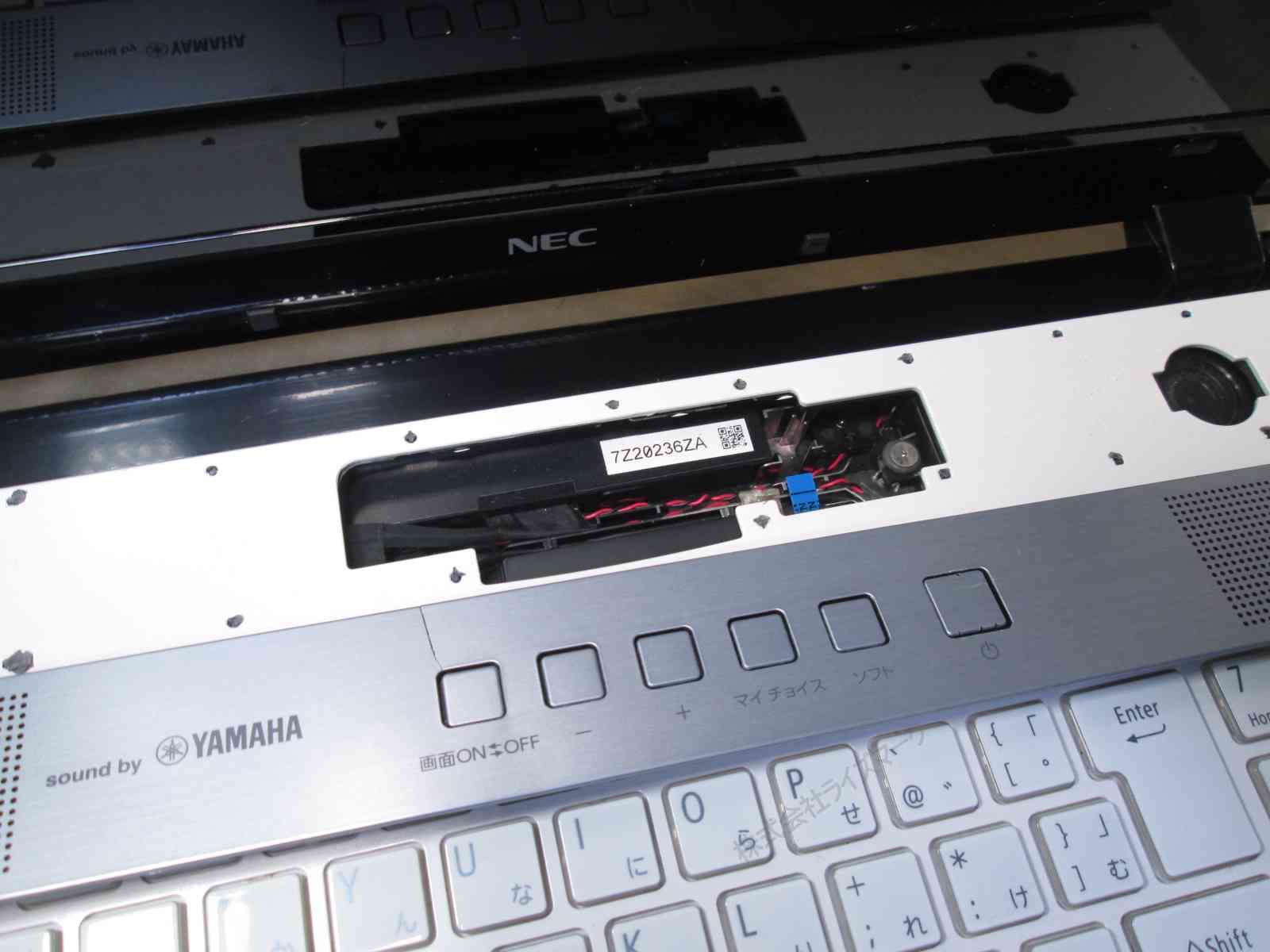 NEC LAVIE NS750/HAW ジャンク Core i7 - メルカリ