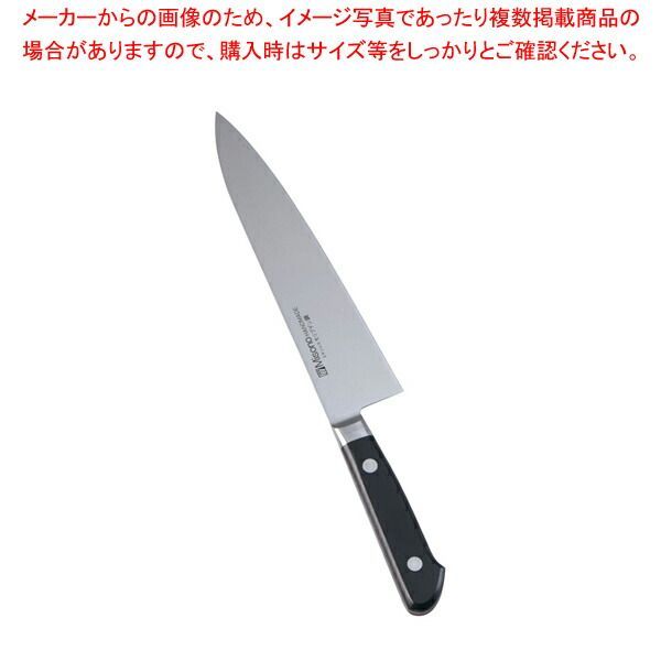ミソノモリブデン鋼 牛刀 No.518 19.5cm