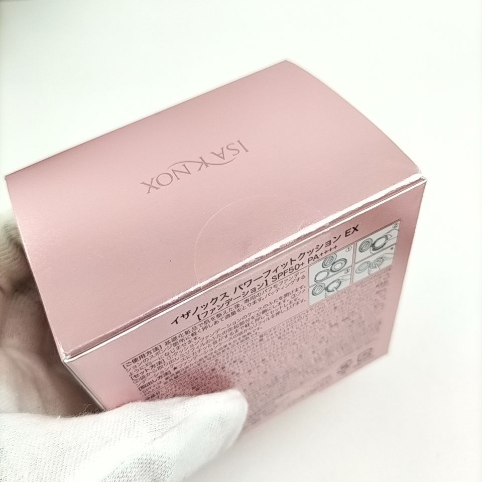 ISAKNOX 】I 110 A-1 未使用 15g × 4 イザノックス パワーフィット