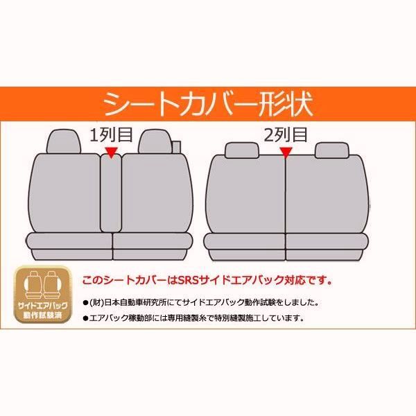 タントカスタム