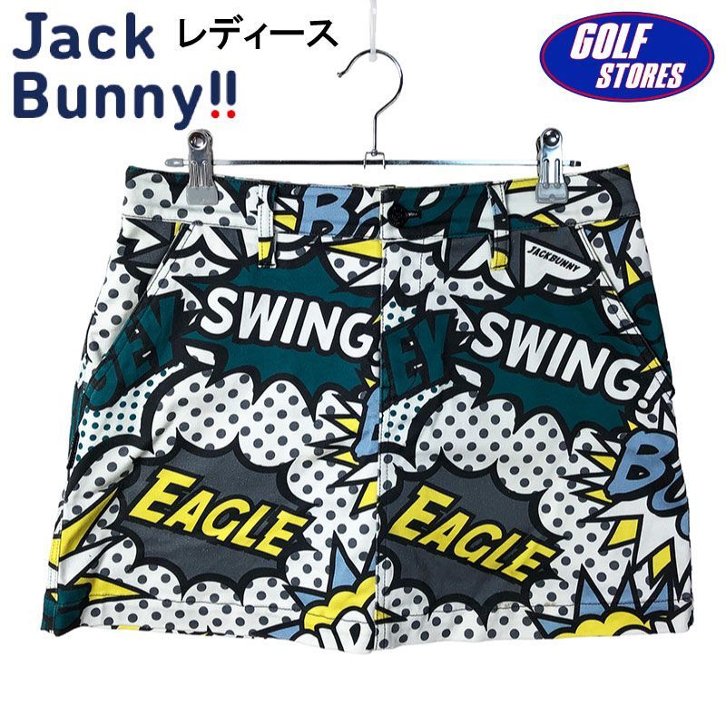 JACK BUNNY ジャックバニー スカート レディース 総柄 ホワイト