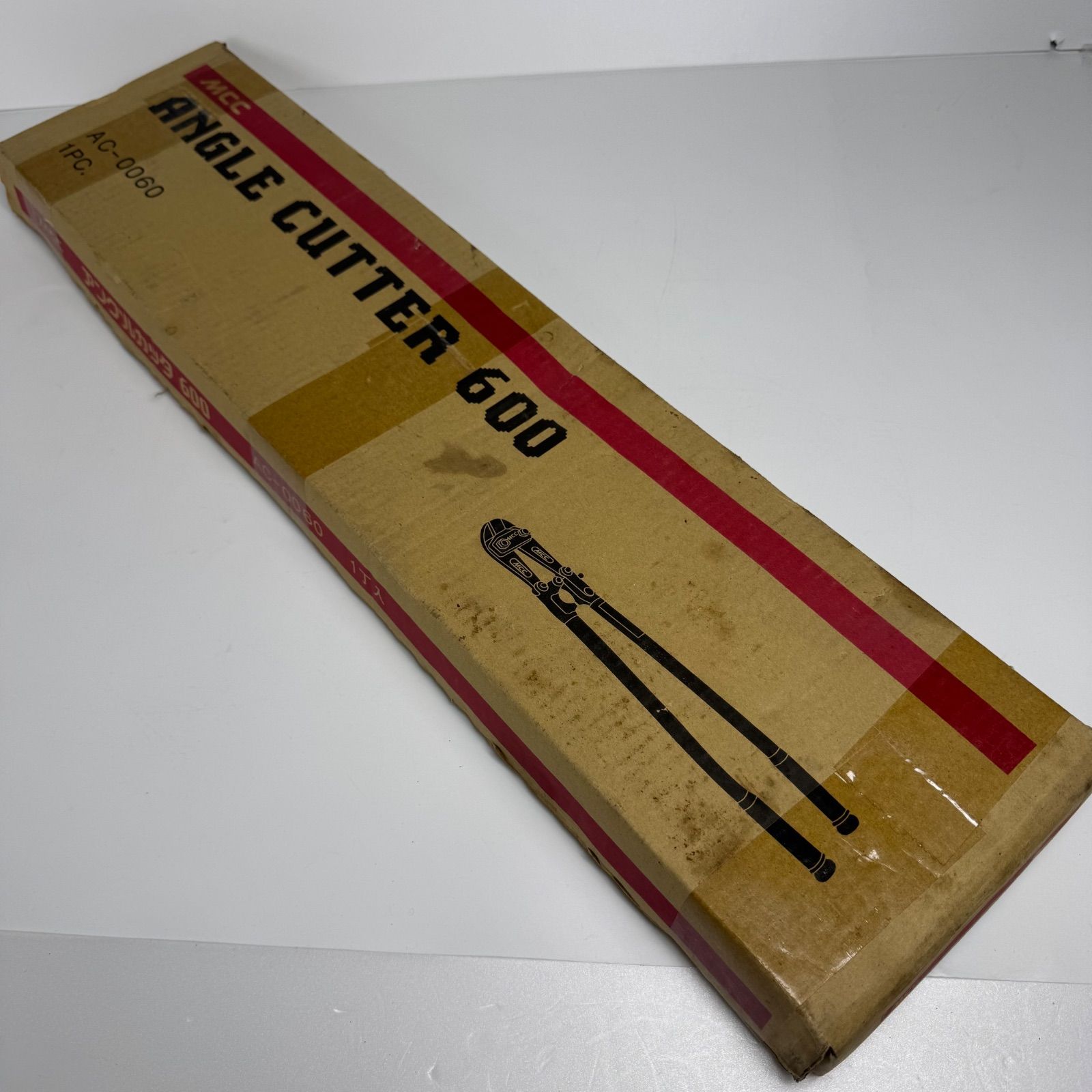 600mm AC-0060
