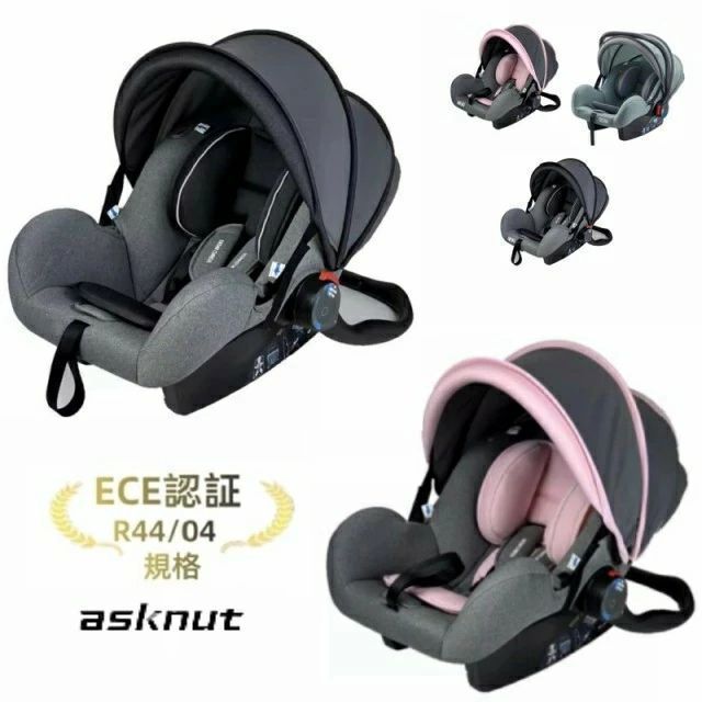 チャイルドシート ECE認証 新生児 0歳～12歳頃 40～150cm 広いキャノピー ジュニアシート 洗える 取付簡単 キッズシート ベビーシート 出産祝い 赤ちゃん キッズ 孫