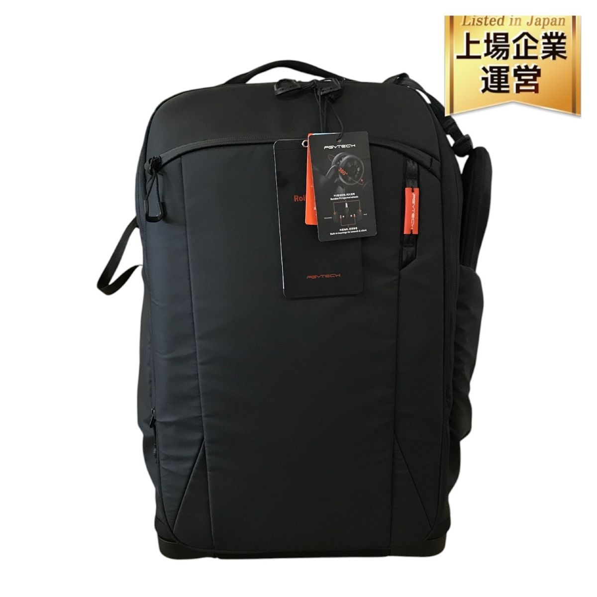 PGYTECH ピージーワイテック Roller Camera Backpack P-CB-180 