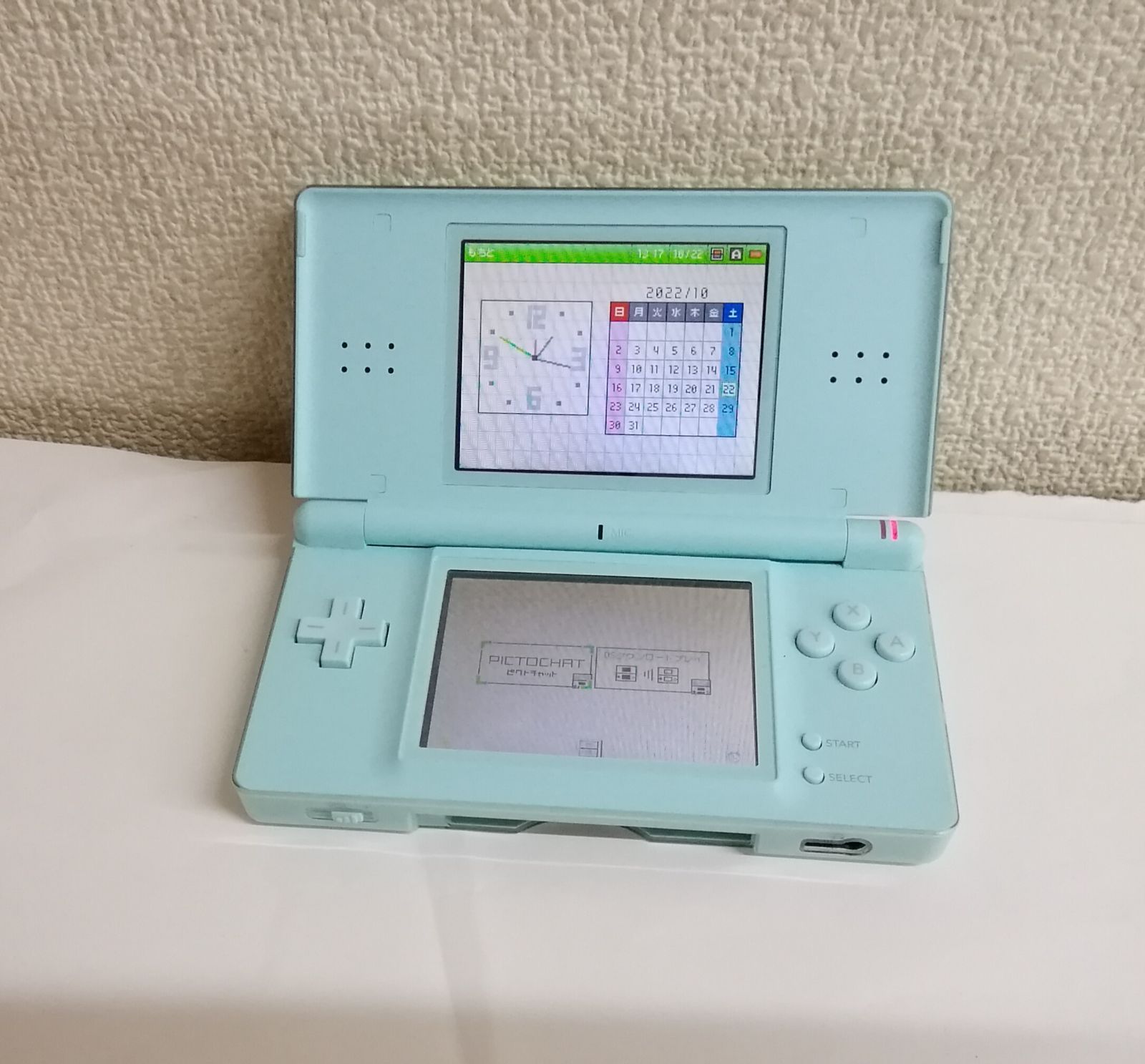 動作OK ニンテンドー DS ライト アイスブルー 本体のみ 訳あり - メルカリ