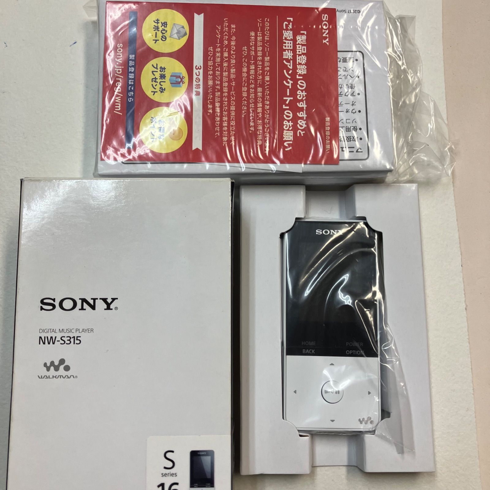 SONY ソニー WALKMAN ウォークマン NW-S315 16GB ホワイト 動作 SONY ソニー WALKMAN ウォークマン NW-S315 16GB ホワイト 動作