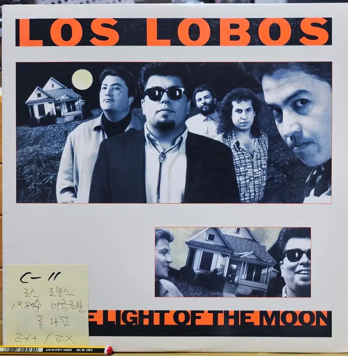 メーリサン お願いします