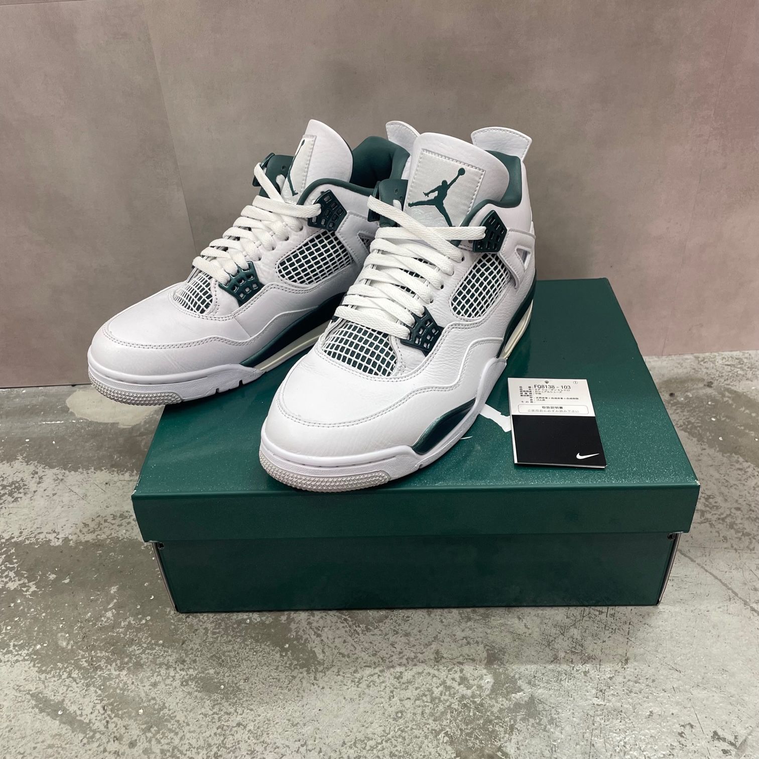 国内正規 NIKE Air Jordan 4 Retro Oxidized Green FQ8138-103