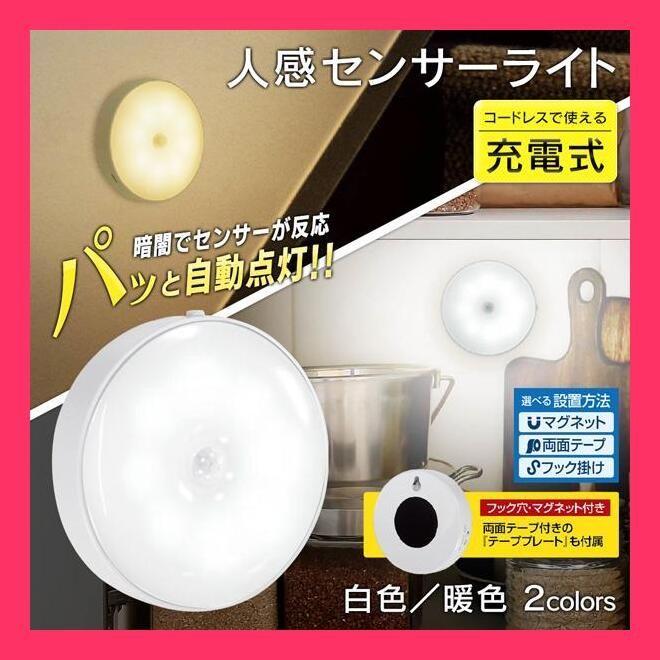 ブルマ 63サイズ (Mサイズ) 濃紺 未使用 TOMBOW トンボ 46586 ブルマ 63サイズ (Mサイズ) 濃紺 未使用 TOMBOW トンボ 46586