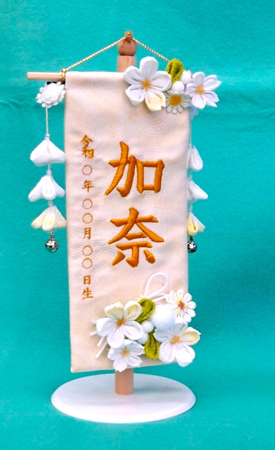 プリザードフラワーウエディングブーケ ブートニアセット、ヘア飾り 花