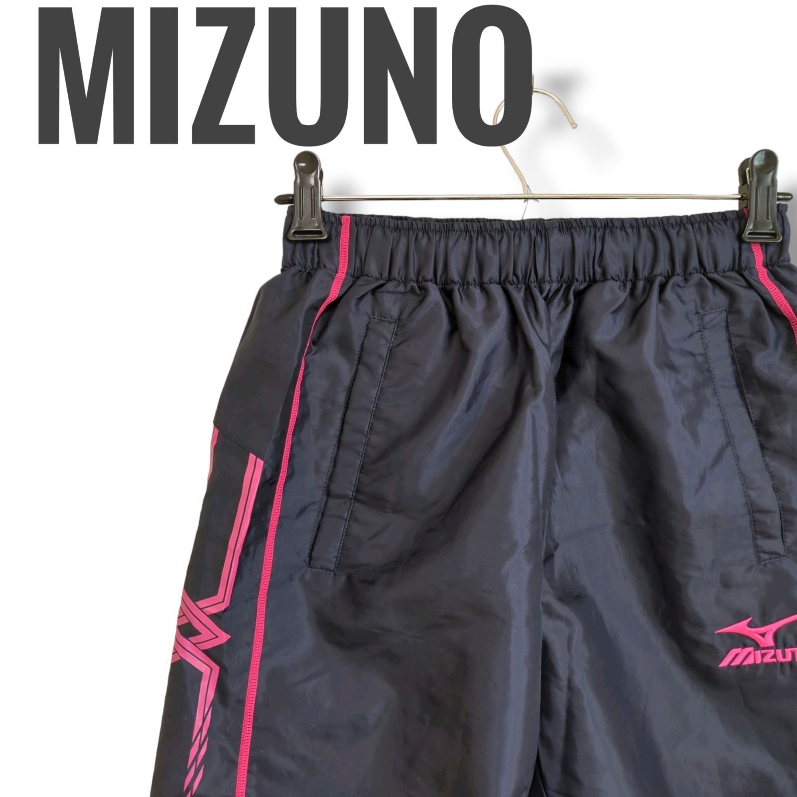 MizunoPro 半袖シャツとショートパンツ セット ネイビー Mizuno Pro