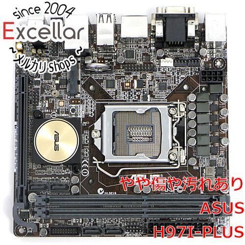 マザーボード ASUS H971-PLUS abitur.gnesin-academy.ru