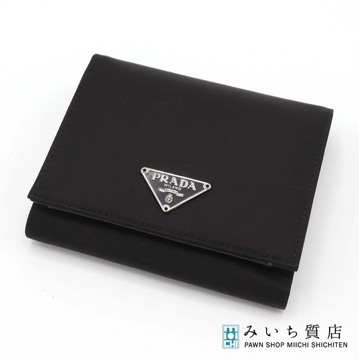 PRADA プラダ 財布 サフィアーノ レザー 三つ折り 黒 ブラック M176 