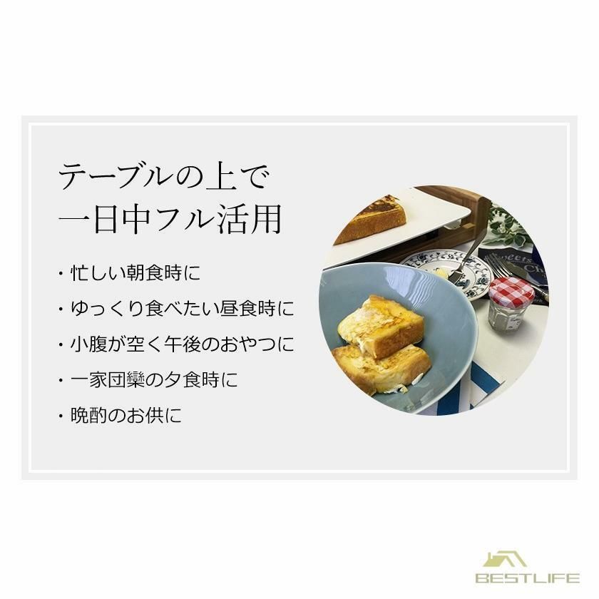 無煙